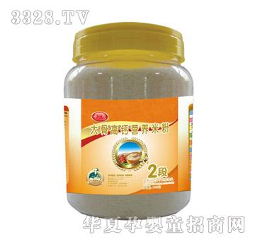 С���ɴ�Ǹ��}�I�B(y��ng)�׷ۣ�2�Σ�