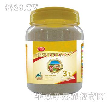 С����ţ�ⷬ�ѠI�B(y��ng)�׷ۣ�3�Σ�