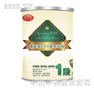 С����1��������DHA�I�B(y��ng)�׷ۣ� �b��