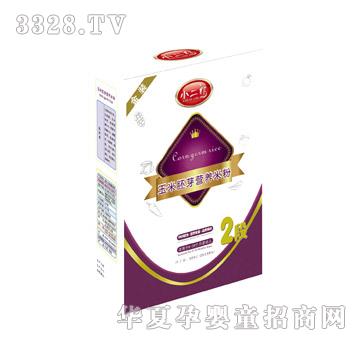 С����2��������ѿ�I�B(y��ng)�׷ۣ����b��