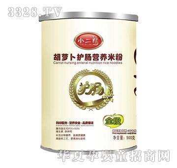 С���ɺ��}���o(h��)�c�I�B(y��ng)�׷ۣ� �b��