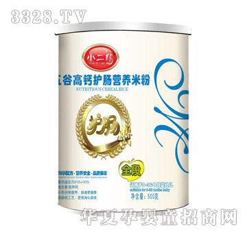 С������ȸ��}�o(h��)�c�I�B(y��ng)�׷ۣ� �b��