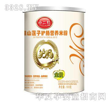 С���ɻ�ɽɏ���o(h��)�c�I�B(y��ng)�׷ۣ� �b��