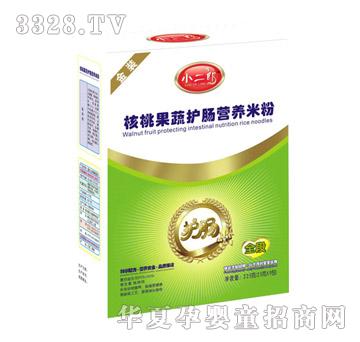 С���ɺ��ҹ����o(h��)�c�I�B(y��ng)�׷ۣ����b��