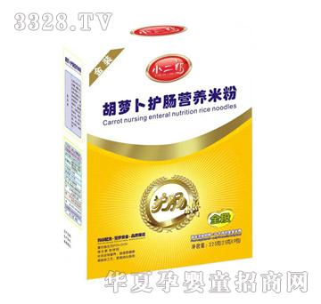 С���ɺ��}���o(h��)�c�I�B(y��ng)�׷ۣ����b��