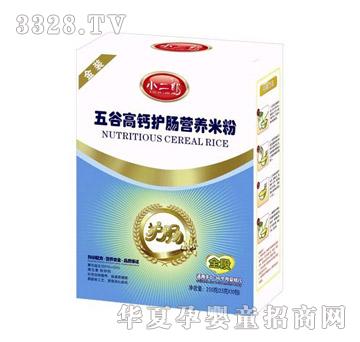 С������ȸ��}�o(h��)�c�I�B(y��ng)�׷ۣ����b��