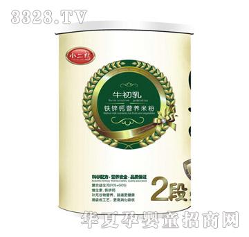 С����2���F�\�}�I�B(y��ng)�׷ۣ� �b��