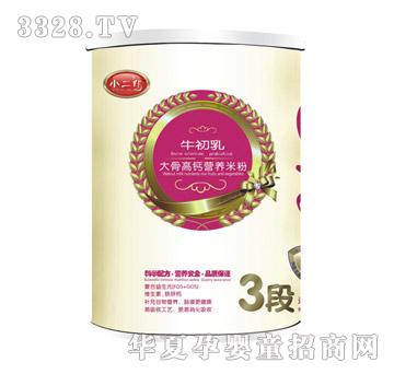 С����3�δ�Ǹ��}�I�B(y��ng)�׷ۣ� �b��