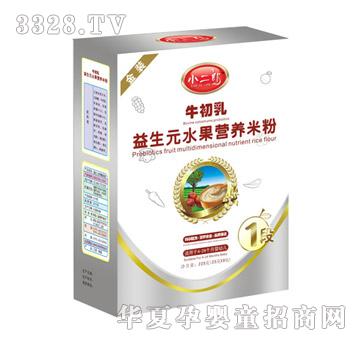 С����1������Ԫˮ���I�B(y��ng)�׷ۣ����b��