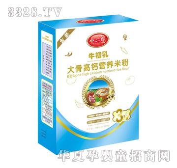 С����3�δ�Ǹ��}�I�B(y��ng)�׷ۣ����b��