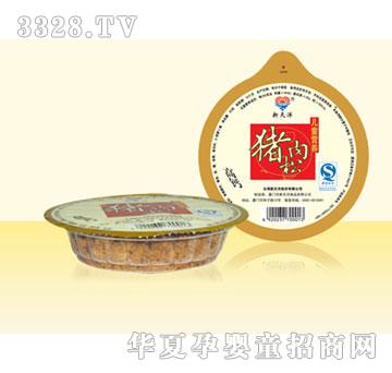 ������ͯ�I�B�i����4