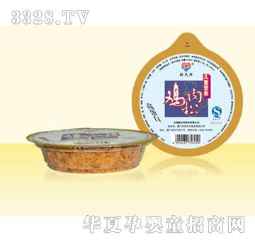 ������ͯ�I�B�u����1