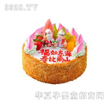 �Ҹ���۱���ɽ