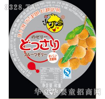 ϲ���_62�ڏ��²��}ζ