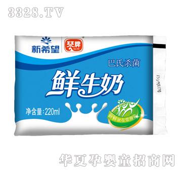 ��ϣ������220ml�rţ��