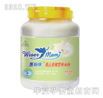 �݋���ؕ��800G�׷�ȫ�λ�ɽˮ���ԾS��