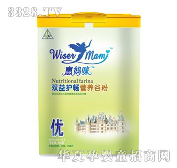 �݋���450G��Ͱ�ЙC(j��)�䷽����ѿ��(y��u)���p���o(h��)���׷�