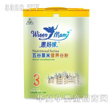 �݋���450G��Ͱ�ЙC(j��)�䷽����ѿ3���Ǖ�����׷�