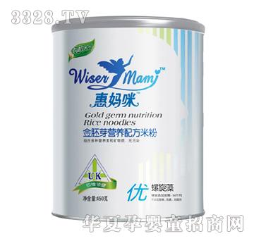 �݋���450G�ЙC(j��)����ѿ�׷ۃ�(y��u)��������