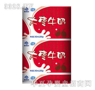 ��ϣ������250�˴�ţ��