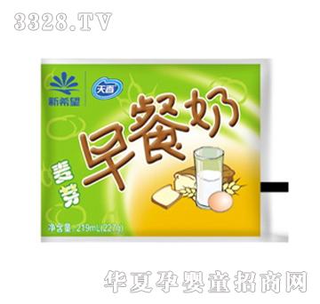 ��ϣ������227����ѿ��