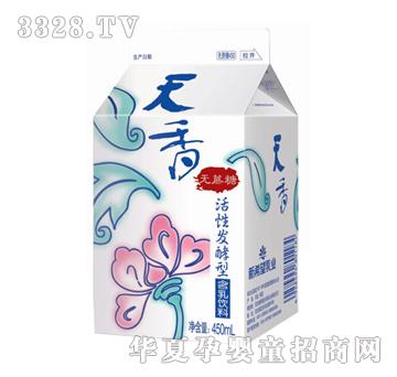 ��ϣ������450ml��픺Пo�ǻ��԰l(f��)���ͺ������