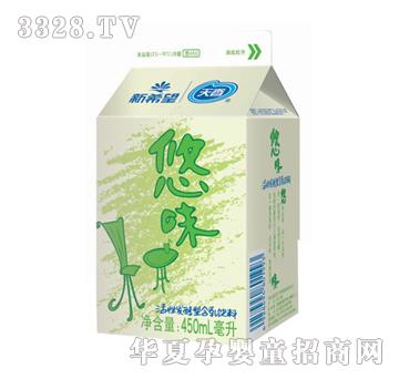 ��ϣ������450ml��픺оG��ζ���԰l(f��)���ͺ������