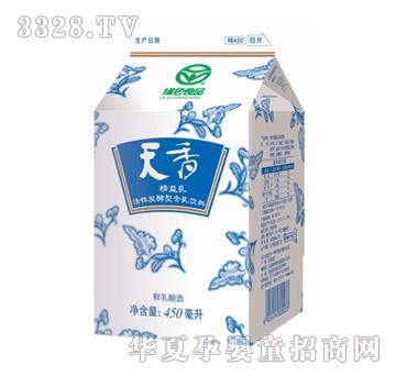 ��ϣ������450ml��픺о�������԰l(f��)���ͺ������