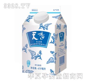 ��ϣ������450ml��픺�ԭζ��������������