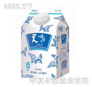 ��ϣ������450ml��픺Пo����������������