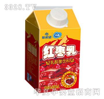 ��ϣ������450ml��픺д�����������