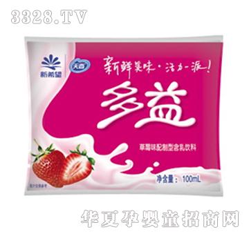 ��ϣ����������ݮ�����