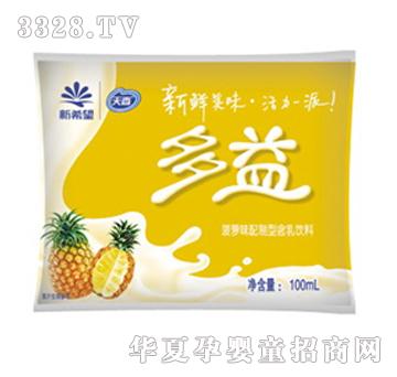 ��ϣ��������沤�}�����