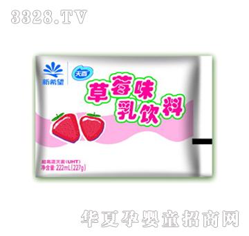 ��ϣ������UHT227�˲�ݮ�����