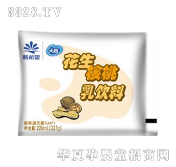 ��ϣ������UHT227�˻������������