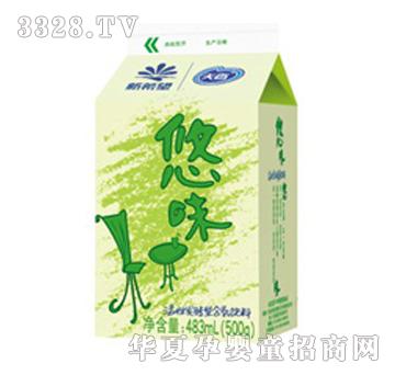 ��ϣ��������ζ������������