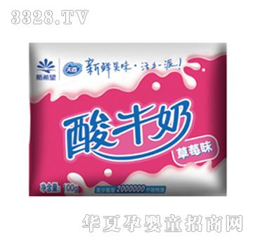 ��ϣ������100�˲�ݮ��ţ��