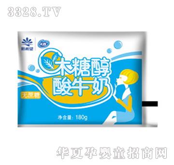 ��ϣ������180��ľ�Ǵ���ţ��