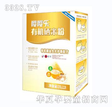 ������Ԫ�o(h��)�c�ЙC(j��)���׷�