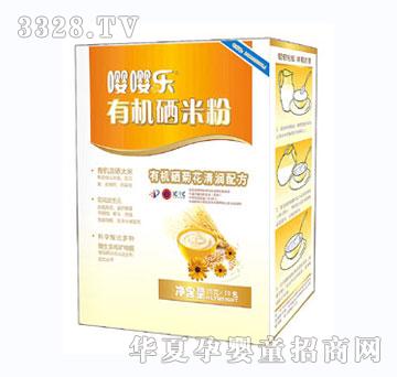 ���ջ��ЙC(j��)���׷�