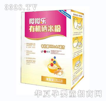 ��DHA+AA+�ЙC(j��)���׷�