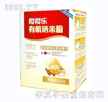 ����ɽ޲���ЙC(j��)���׷�