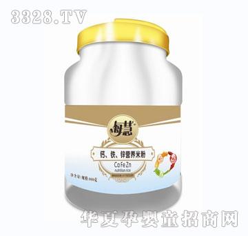 ÿ��800g�}�F�\�I(y��ng)�B(y��ng)�׷�