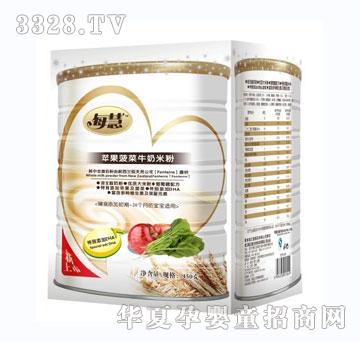 ÿ��450gDHA�O������ţ���׷�