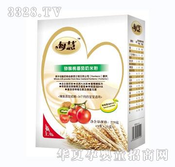 ÿ��225gDHA�J���ҷ���ţ���׷�