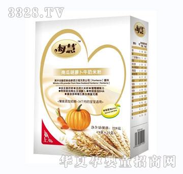 ÿ��225gDHA�ϹϺ��}��ţ���׷�