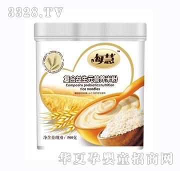 ÿ��500g��(f��)������Ԫ�I(y��ng)�B(y��ng)�׷�