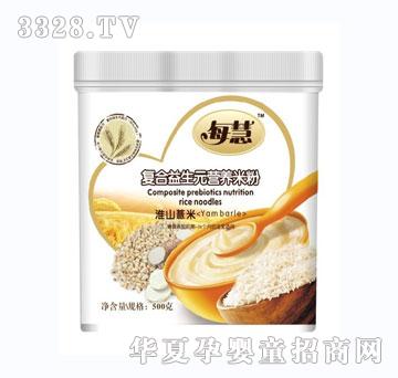 ÿ��500g��ɽ޲�׏�(f��)������Ԫ�I(y��ng)�B(y��ng)�׷�