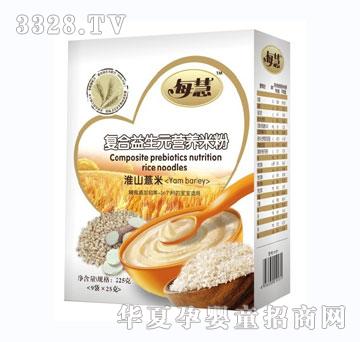 ÿ��225g��ɽ޲�׏�(f��)������Ԫ�I(y��ng)�B(y��ng)�׷�