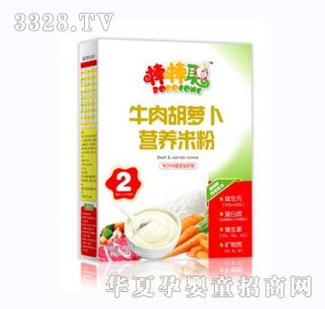 ����ţ����}���I�B�׷�